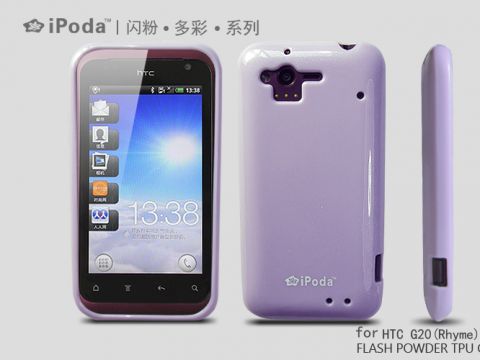 HTC Rhyme/倾心手机壳 2个包邮