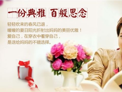 美妮辰中老年女装秋装外套 妈妈装冬装老年人棉衣棉服