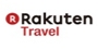 乐天旅游RakutenTravel